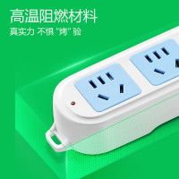 公牛(BULL)GN-602 新国标插座 插线板 插排 5位总控 全长3米