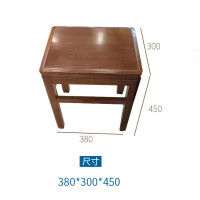 仓迪 酷百年(KUBAINIAN)办公椅时尚办公凳加固小木凳 长380*宽300*高450