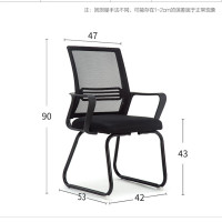 仓迪 欧宝美椅子电脑椅办公椅会议椅家用办公人体工学海绵坐垫弓形椅