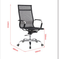 仓迪 悦山 办公椅电脑椅职员椅透气网布椅中背款 500*460*950