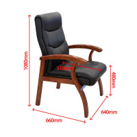 仓迪 大匠传成 办公椅 老板椅办公椅皮革椅电脑椅靠背会议椅大班椅 红樱桃DJ-SMY-2005