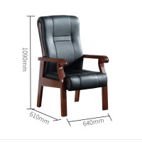 仓迪 大匠传成 办公椅 老板椅办公椅皮革椅电脑椅靠背会议椅大班椅 红樱桃DJ-SMY-2017