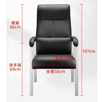 仓迪 奈高办公电脑会议椅老板椅时尚家用四脚椅棋牌室椅学生弓形椅子-NG2