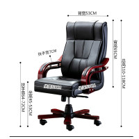 仓迪 恒合(henghe)老板椅可躺办公椅总裁转椅书房大班椅舒适久坐电脑椅家用椅子