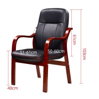 仓迪 奈高(NAIGAO)实木电脑椅大班椅老板椅会议椅家用书房麻将椅子人体工学实木椅