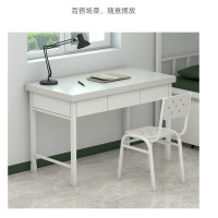 仓迪 奈高营具办公桌钢制桌电脑桌培训桌 三抽桌椅组合