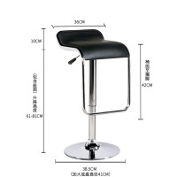 仓迪 好事达易美PU吧台椅 升降酒吧椅 高脚椅子休闲椅 黑色118
