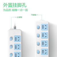 公牛(BULL)GN-317 新国标插座 插线板 插排 排插 6位分控全长3米