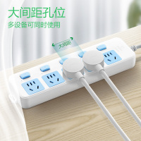 公牛(BULL)GN-316 插座 插线板 插排 接线板 5位分控 全长3米