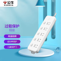 公牛(BULL)GN-312 过载保护插座 插线板 插排 5位分控 全长5米