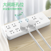 公牛(BULL)GN-218 过载保护插座 插线板 插排 10位总控 全长3米