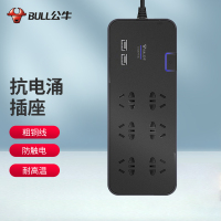 公牛(BULL) 抗电涌插座 防浪涌智能电器插排拖接线板 总控6位带USB长5m 4L00091