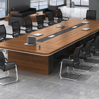 仓迪 会议桌长桌培训桌椅组合办公桌4.5*1.5米会议桌环保实木颗粒板