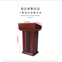 仓迪 臻远 ZY-YJT-5演讲台发言台迎宾台接待台主持台司仪台讲桌
