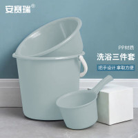 安赛瑞 塑料水桶手提加厚储水桶 水桶洗脸盆水瓢勺3件套浅蓝 7A00562