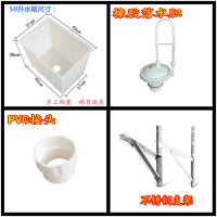 册宣 50L公厕所沟槽自动冲水箱公共厕所学校蹲便器沟槽自动水箱