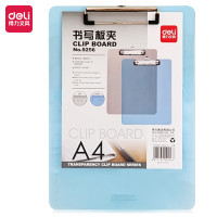 得力 9256 板夹[颜色随机, 5个装]透明A4文件夹垫板写字板夹菜单夹子纸夹板车间办公文具用品