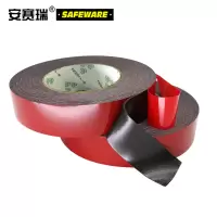 安赛瑞 多用途强力泡棉双面胶(2卷装)黑色海绵双面胶带 PE红膜泡棉双面胶带 45mm×10m 11137