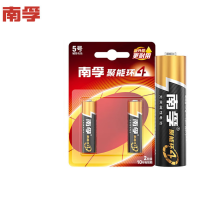 南孚五号碱性 聚能环4代 适用耳温枪/血糖仪/无线鼠标/遥控器/血压计/挂钟/血氧仪等5号电池2粒