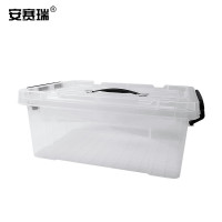 安赛瑞 透明收纳箱手提塑料储物盒车载衣物书籍整理箱12L1个装透明200810
