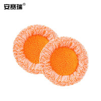 安赛瑞 除尘拖把头 天花板清洁除尘刷向日葵拖把 橙色2个装 7A00560