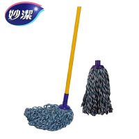 妙洁MOC*MOCT棉质神奇拖把送棉质神奇拖把替换装10套/箱(套)