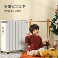 飞利浦取暖器电油汀暖风机12片AHR3144YA