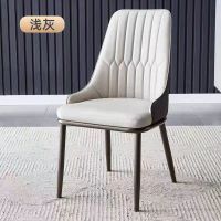 JL/俱林 餐椅 48*46*92 座位到地面48