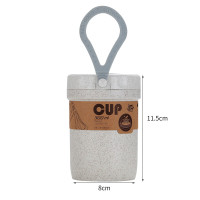 册宣 300ml 便携小麦秸秆杯(单位:个)