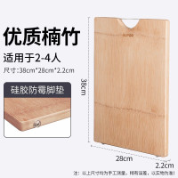 苏泊尔(SUPOR)菜板砧板竹木整竹加厚切菜板剁骨切肉切片家用擀面揉面案板 Z382822AD1
