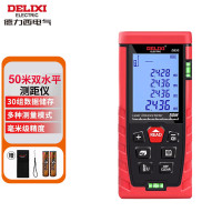 DELIXI/德力西 激光测距仪 DECEMLDDB50 DLD DB 双水平泡测距仪 电池 50米 1台