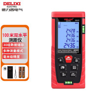 DELIXI/德力西 激光测距仪 DHECDYYCJYDE100 充电语音款激光测距仪0.05~100m 1台