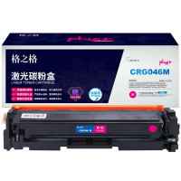 格之格NT-CC046FMplus+红色硒鼓适用于佳能MF735/733Cdw/731Cdw/732Cdw/734Cdw