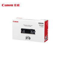 佳能(Canon)CRG-319 原装硒鼓(鼓粉一体) 打印页数:2100页(单位:只)