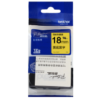 兄弟TZe-S641标签机色带黄底黑字(卷)(适用PT1650/7600/18RZ/2100/2700)