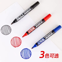 得力记号笔红色10只6881