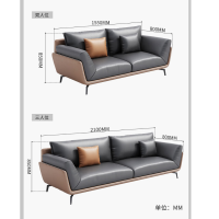 仓迪 奈高 (NAIGAO)办公室沙发西皮简约商务接待老板办公会客区休闲现代简约 三人位