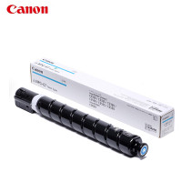 佳能(Canon)NPG-67C青色原装硒鼓大容量墨粉盒(适用iR-ADV C3320 C3325 C3330 )