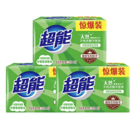 超能洗衣皂 226g*2 不伤衣物不伤手新老包装随机发货(全国)