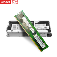 联想(Lenovo)16GB 原装服务器工作站内存条DDR4 2666MHz UDIMM