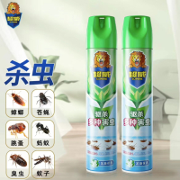 超威杀虫剂500毫升喷雾 蟑螂蚂 蚁跳蚤苍蝇臭虫蚊子杀虫喷雾