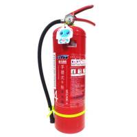 海天消防 MFZ/ABC4干粉灭火器 4公斤手提式
