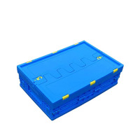 安赛瑞(SAFEWARE)23705可折叠镂空周转筐 PP材质 53×41×17.5cm 承重30kg 含盖子 YX