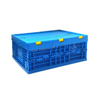 安赛瑞(SAFEWARE)可折叠镂空周转筐 53×41×30cm PP材质承重20kg YX