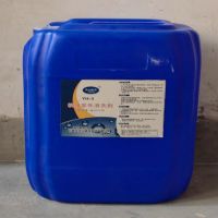 银河机械零件清洗剂YH-3 20L/桶