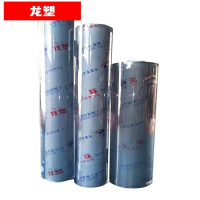 龙塑100cm宽*2.0mm厚PVC塑料皮桌布透明门帘商用工业车间防汤耐热软玻璃水晶板15米/卷(单位:米)