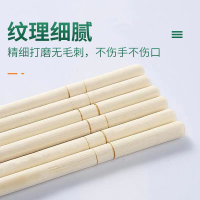 家佳恒美 一次性筷子 独立包装 1000双/包(单位:包)