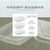 家佳恒美方盒1000ML一次性餐具300套/箱(单位:套)