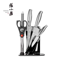张小泉简艺6件套家用商用厨房不锈钢多功能菜刀剪刀