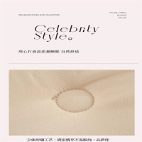 紫韵200*230糯糯棉玉米被盖被(单位:床)